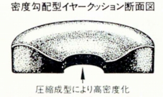 X.JPG - 49,545BYTES