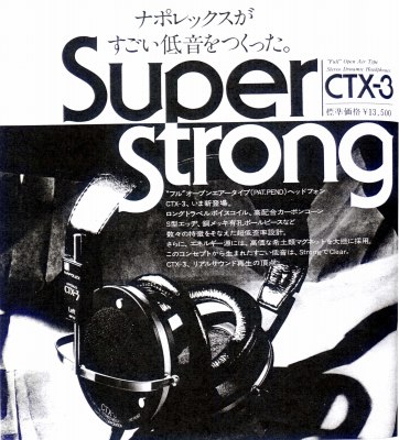 CTX-3-3.JPG - 50,198BYTES