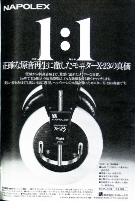 M-X23-2.JPG - 49,336BYTES