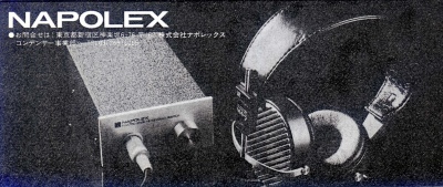 NSA-3-4.JPG - 46,766BYTES