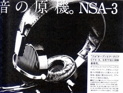 NSA-3-5.JPG - 50,879BYTES