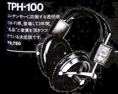 TPH-100-5.JPG - 73,671BYTES