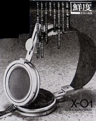 X-01-1.JPG - 73,377BYTES