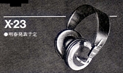 X-23.JPG - 48,166BYTES