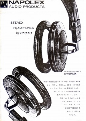 S-NAPO-K3.JPG - 48,971BYTES
