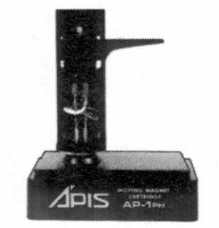 AP-1PH.JPG - 47,427BYTES