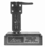 S-AP-77PH.JPG - 11,844BYTES