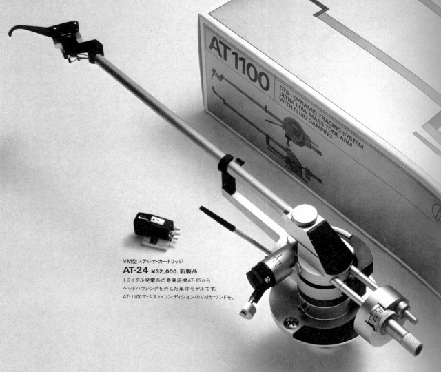 AT-1100-1.JPG - 95,008BYTES