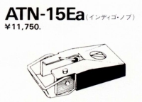 AT-15EA-1.JPG - 19,144BYTES