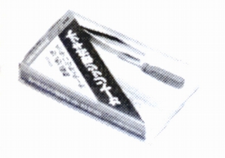 AT-6031.JPG - 39,163BYTES