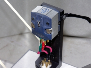 AT-MONO3LP-1.JPG - 54,154BYTES