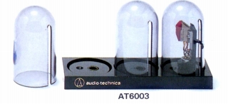 AT6003.JPG - 30,677BYTES