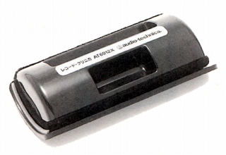 AT6012X.JPG - 45,983BYTES