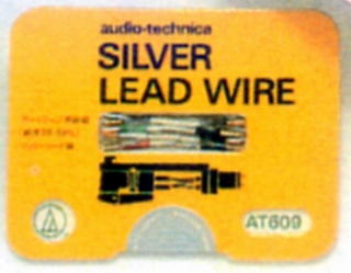AT609-2.JPG - 61,397BYTES