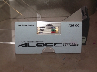 AT6100-2.JPG - 55,872BYTES