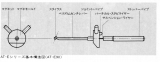 S-AT-E90-1.JPG - 8,013BYTES