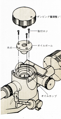 AC-3000MC-7.JPG - 45,900BYTES