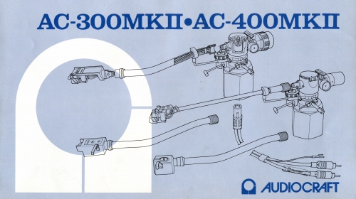 AC-300MK2-3.JPG - 112,838BYTES