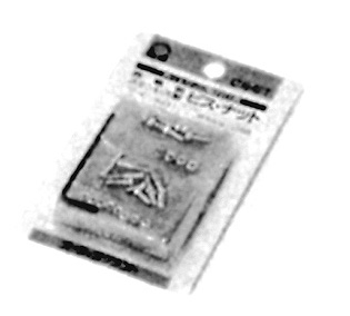 BS-10.JPG - 25,929BYTES