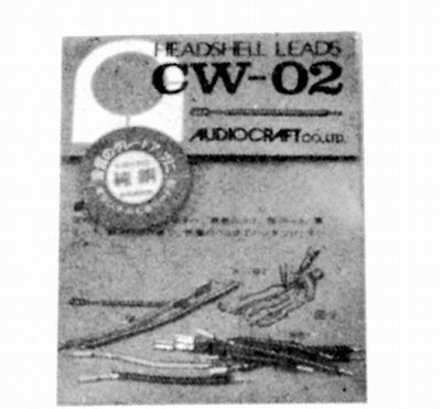 CW-02.JPG - 84,074BYTES
