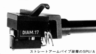 OF-1-1.JPG - 28,666BYTES