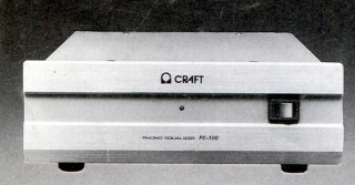 PE-500-1.JPG - 46,651BYTES
