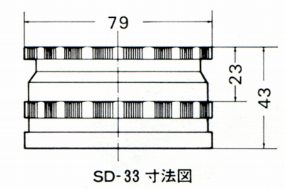 SD-33-2.JPG - 45,380BYTES