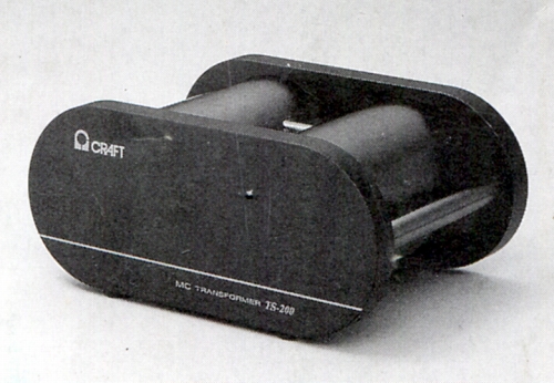 TS-200.JPG - 33,512BYTES