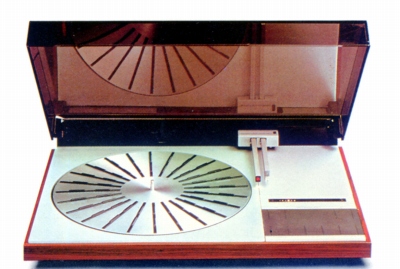 RECORDPLAYER.JPG - 63,875BYTES