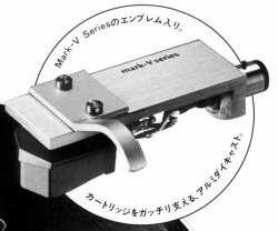 MARKV-S.JPG - 33,223BYTES