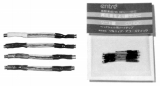 CU-100.JPG - 27,803BYTES