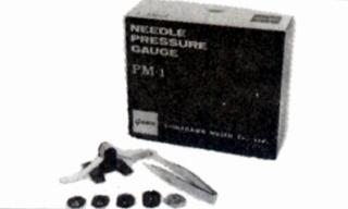 PM-1-1.JPG - 28,814BYTES