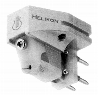 HELIKON.JPG - 69,403BYTES