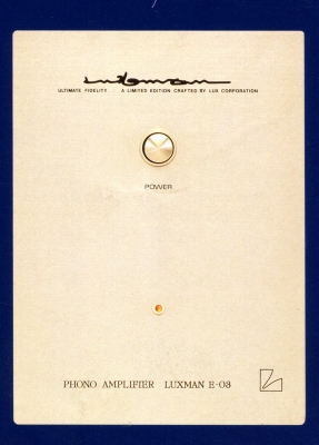 E-03.JPG - 34,375BYTES