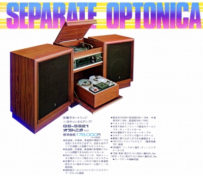 K-OPT1-1.JPG - 72,617BYTES
