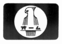 LOGO.JPG - 17,153BYTES