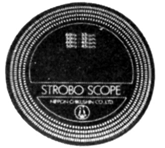 STROST.JPG - 58,004BYTES