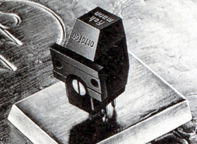 MCROHMANN-4.JPG - 112,658BYTES