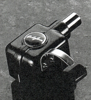 SPU-CLASSICAE-2.JPG - 92,573BYTES