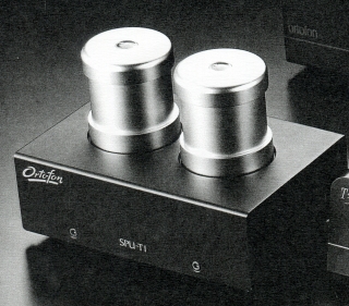 SPU-T1-1.JPG - 82,402BYTES