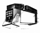 S-M15ESUPER.JPG - 14,184BYTES