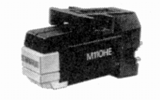 M110HE.JPG - 33,317BYTES