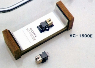 VC-1500E.JPG - 57,025BYTES