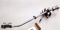 S-PUA-1500L.JPG - 17,218BYTES