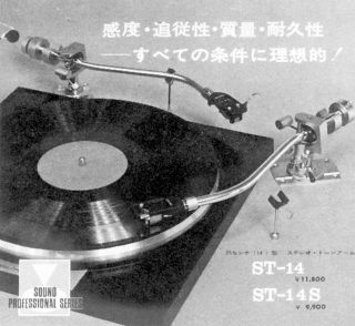 ST-14-1.JPG - 73,027BYTES