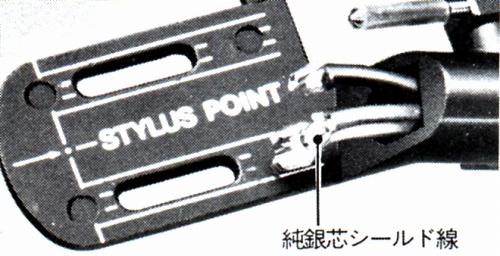 UA-9-5.JPG - 123,199BYTES