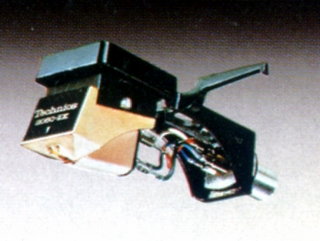 205C-MK2H-1.JPG - 62,129BYTES