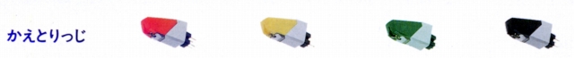 EPC-P80.JPG - 23,538BYTES