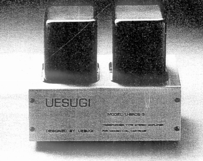 UBROS-5TYPEH.JPG - 99,043BYTES