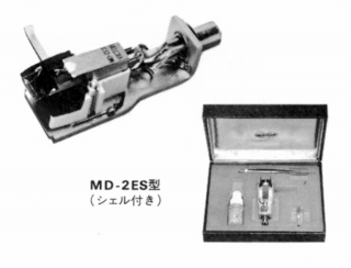MD-2E.JPG - 32,386BYTES